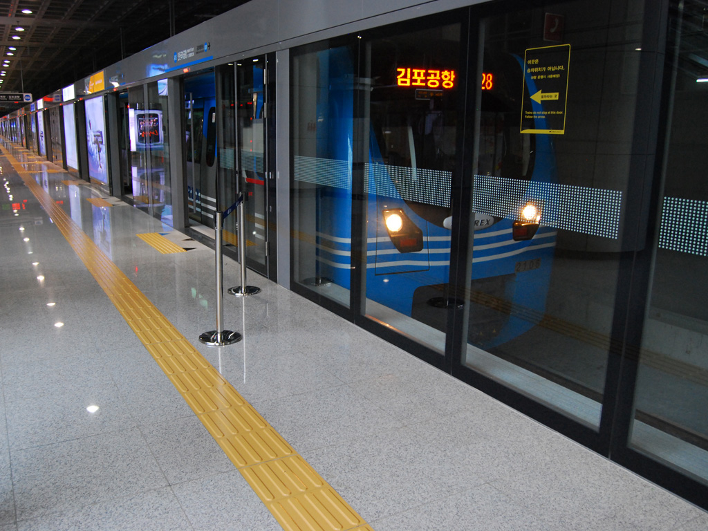 Incheon Airport to Seoul